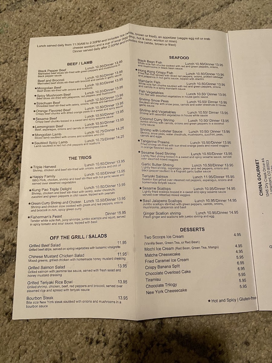 China Gourmet Longmont - 4