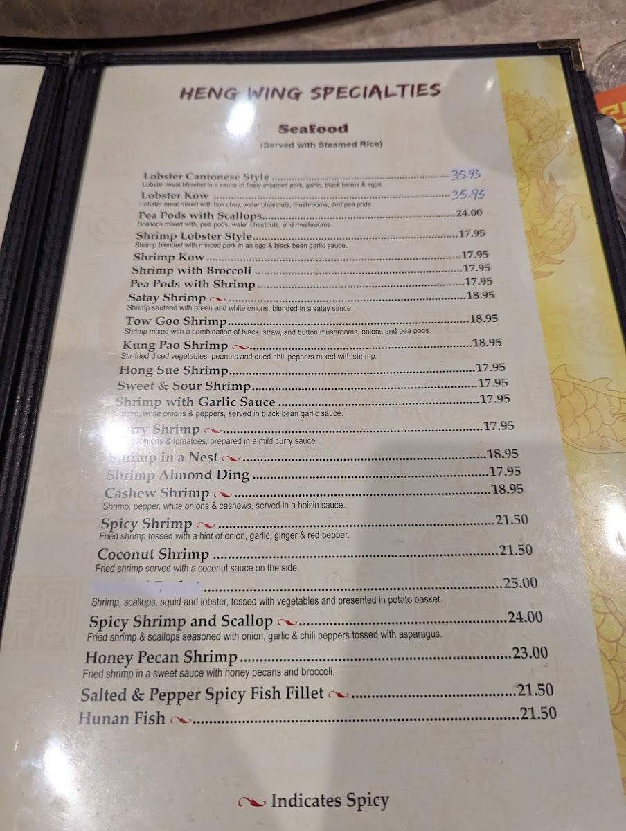 Heng Wing Restaurant - 2