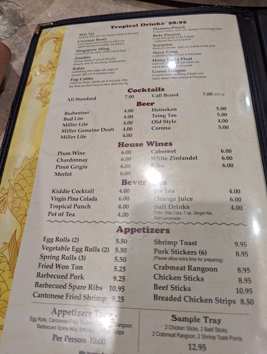 Heng Wing Restaurant - 3