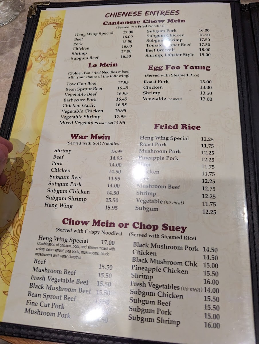 Heng Wing Restaurant - 4