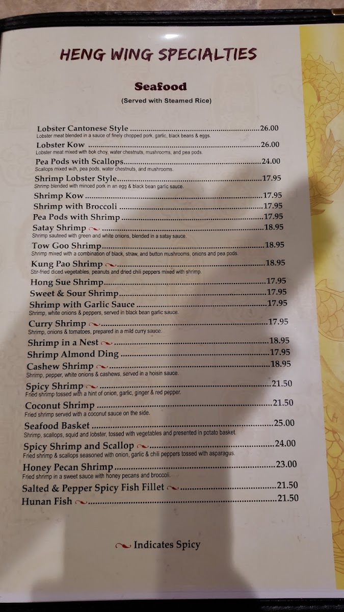 Heng Wing Restaurant - 8