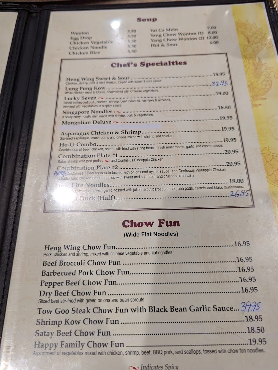 Heng Wing Restaurant - 9