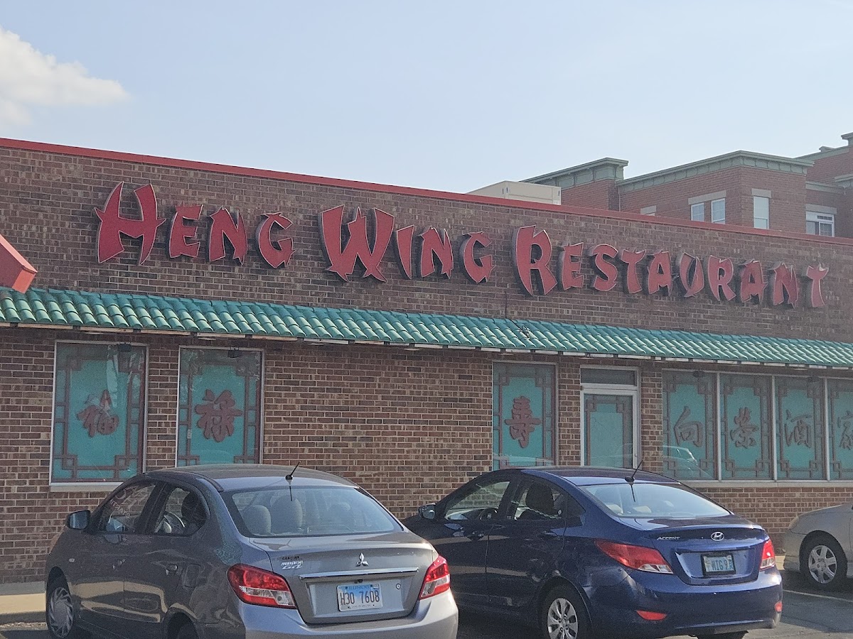 Heng Wing Restaurant