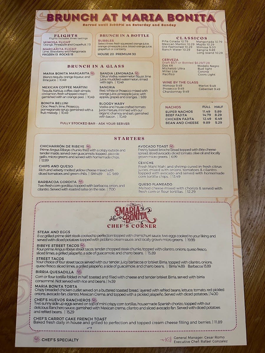 Maria Bonita Restaurant - 10