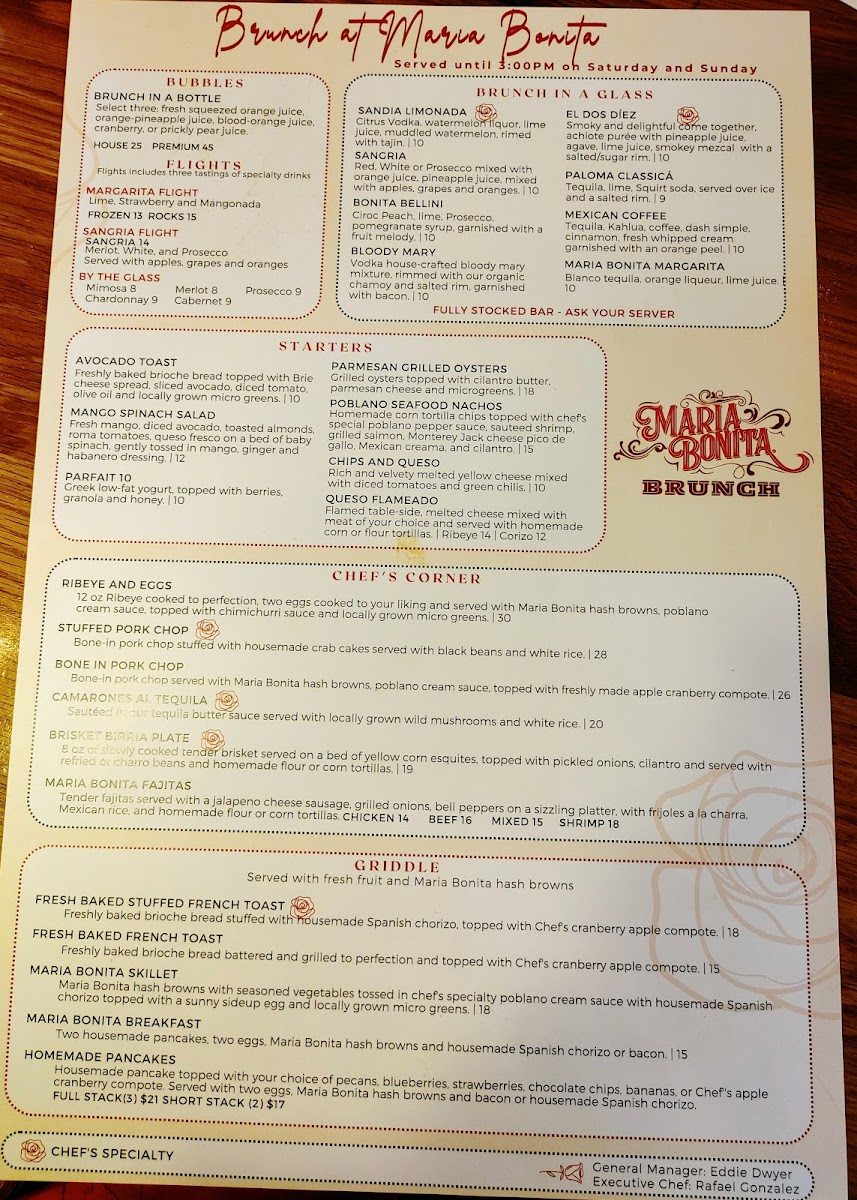 Maria Bonita Restaurant - 8