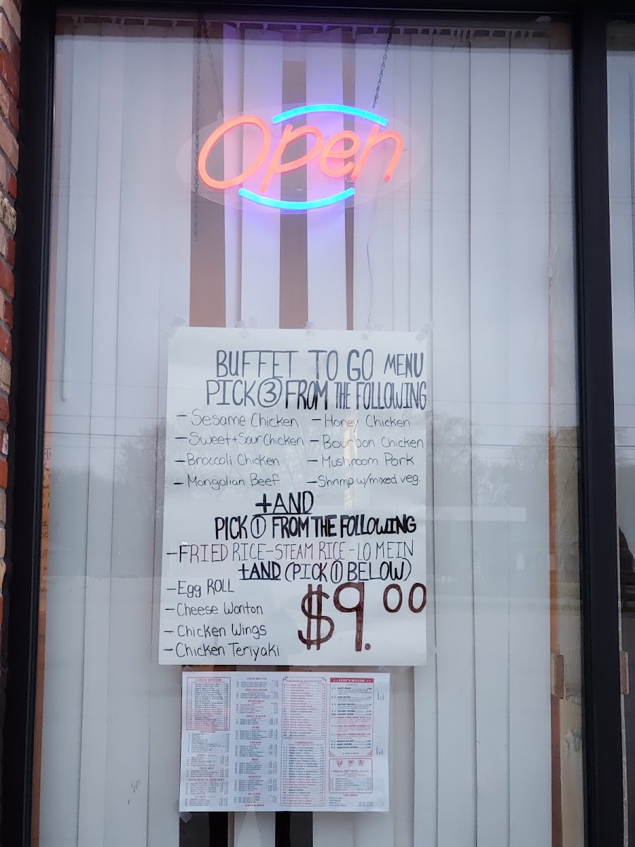 Old Great Wall Buffet - 2