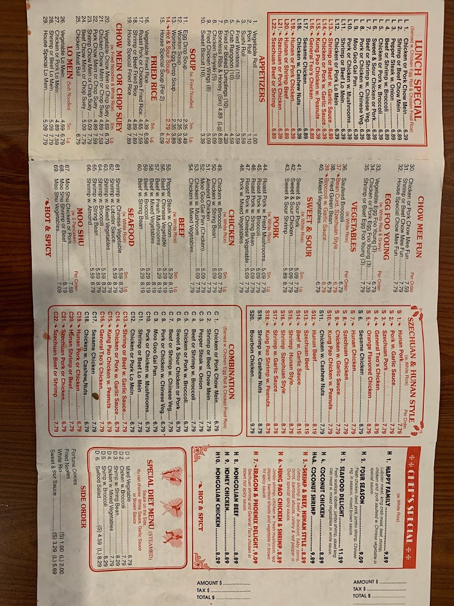 Old Great Wall Buffet - 4