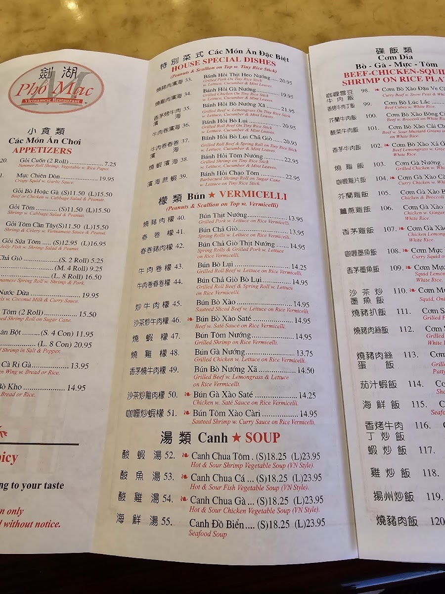 Pho Mac - 9