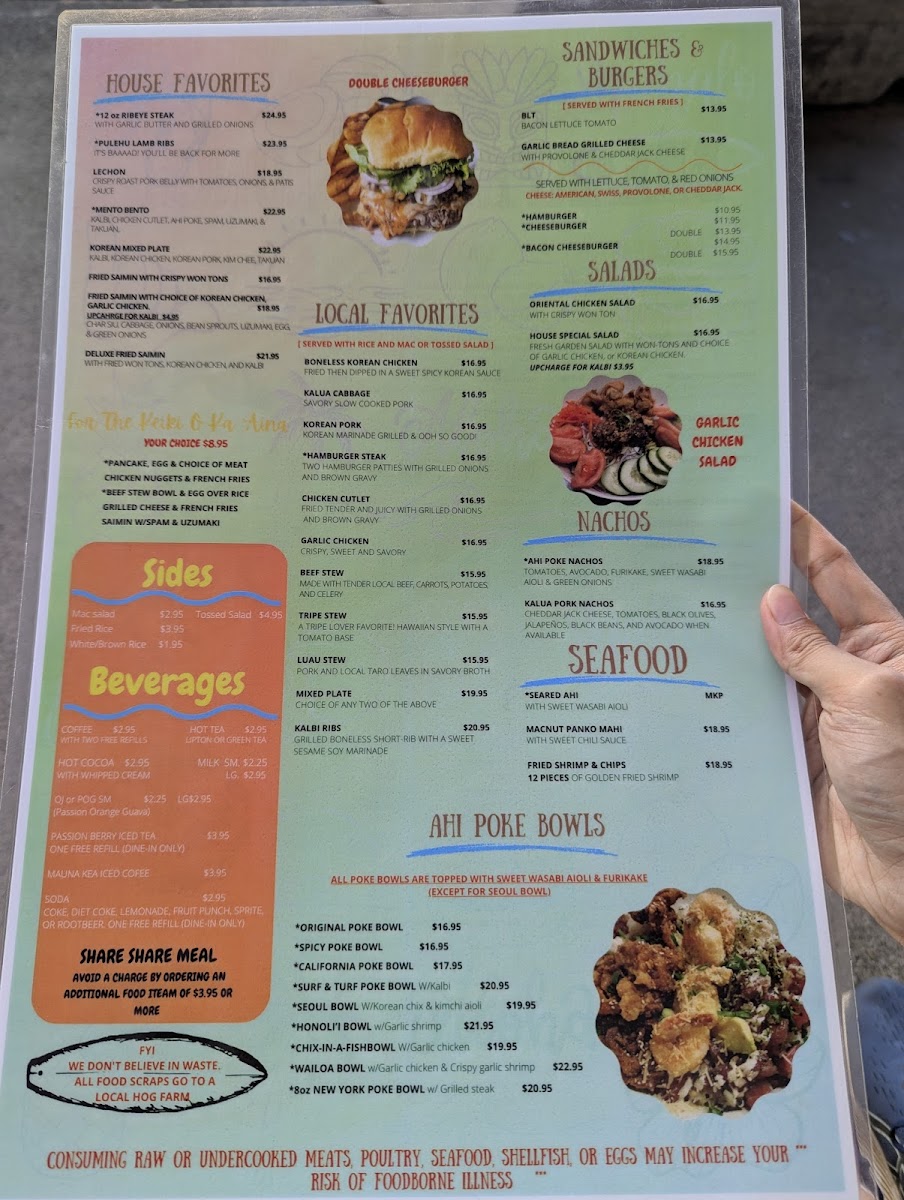 Hawaiian Style Cafe Hilo - 1