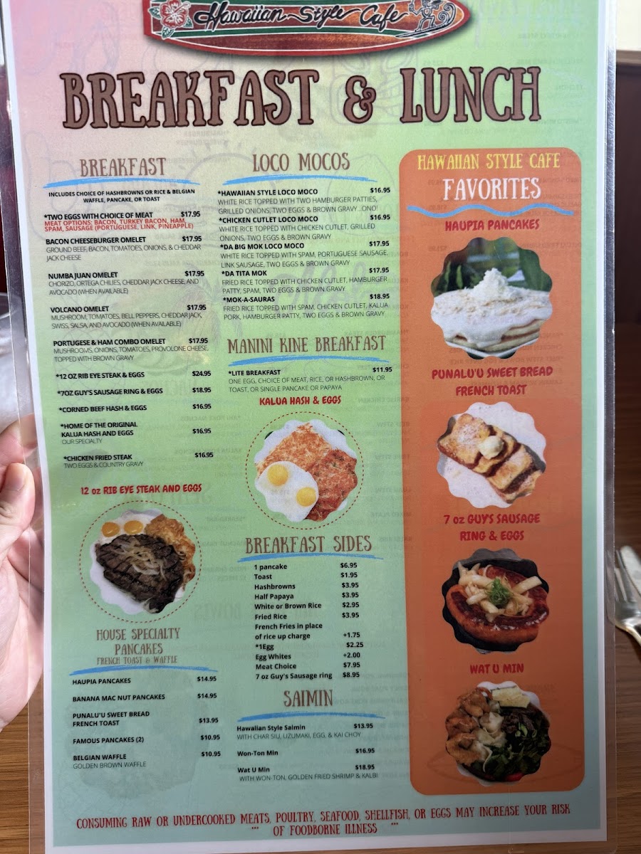 Hawaiian Style Cafe Hilo - 3