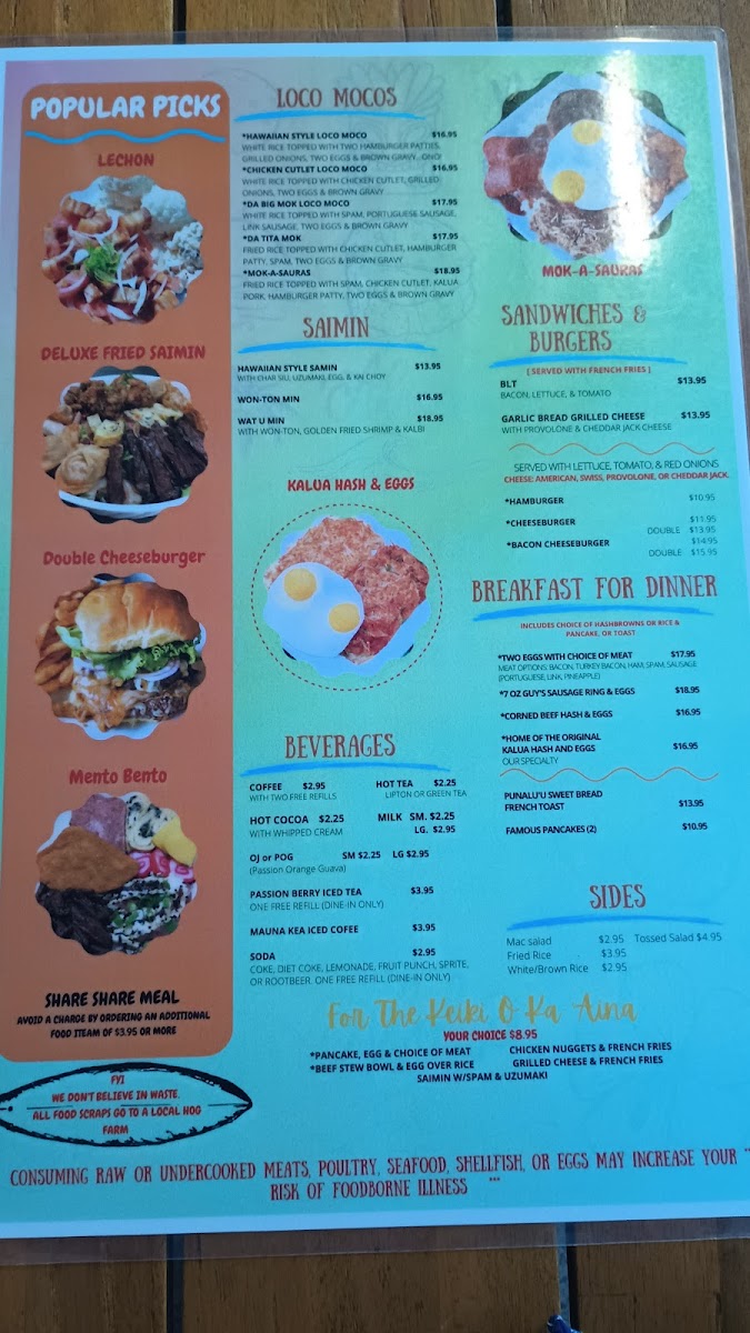 Hawaiian Style Cafe Hilo - 4