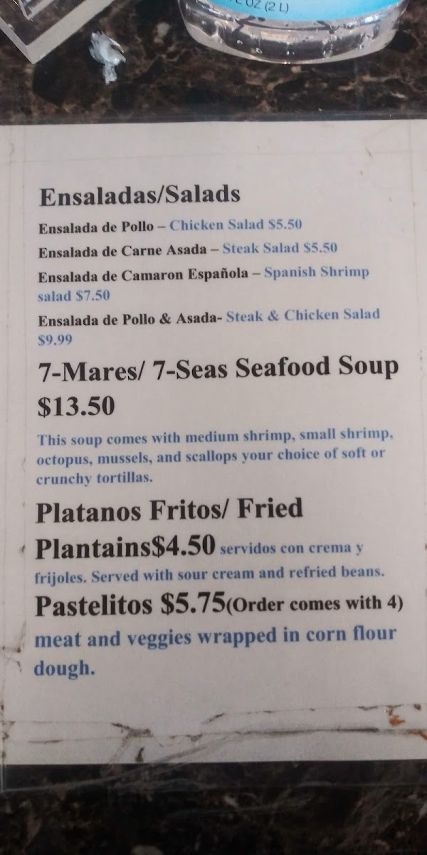 La Salvadoreña Restaurant - 2