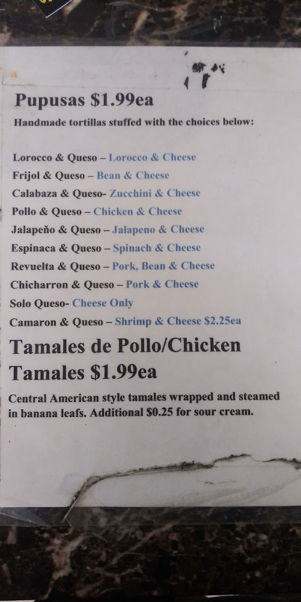 La Salvadoreña Restaurant - 3