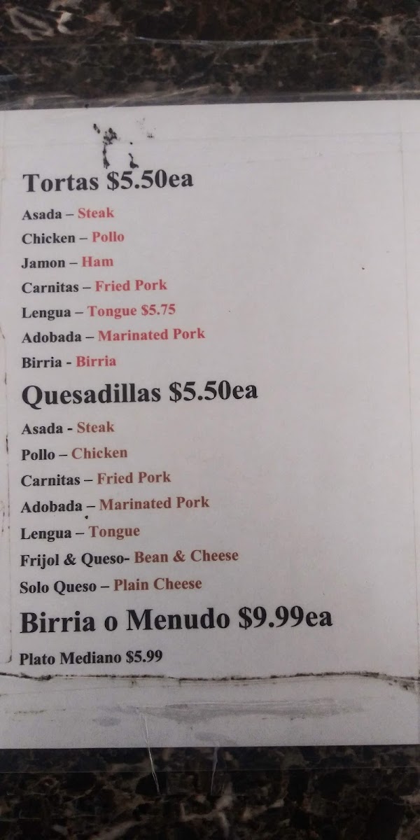 La Salvadoreña Restaurant - 6