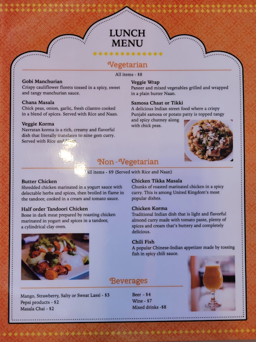 Maple Indian Cuisine - 1