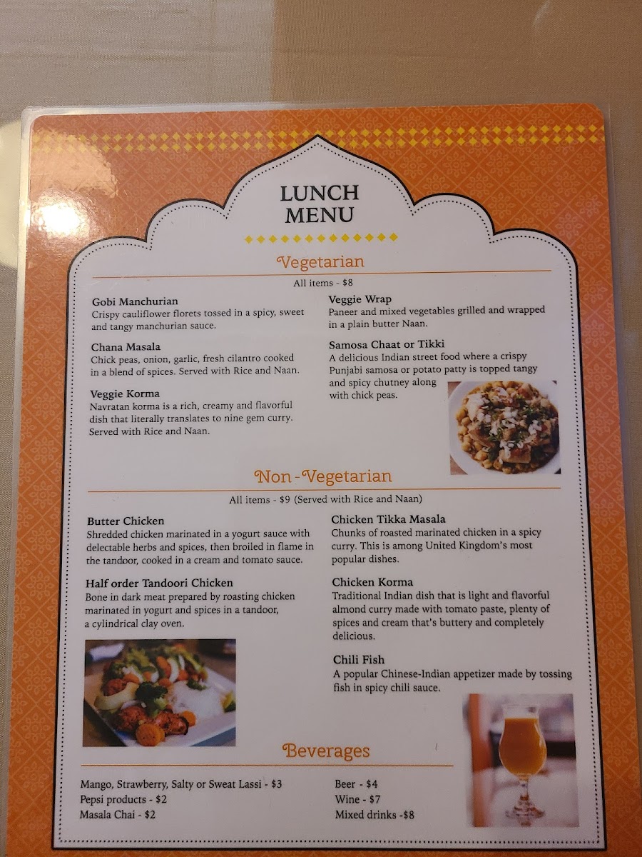 Maple Indian Cuisine - 3