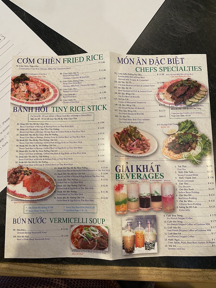 Mỹ Lan Restaurant - 10