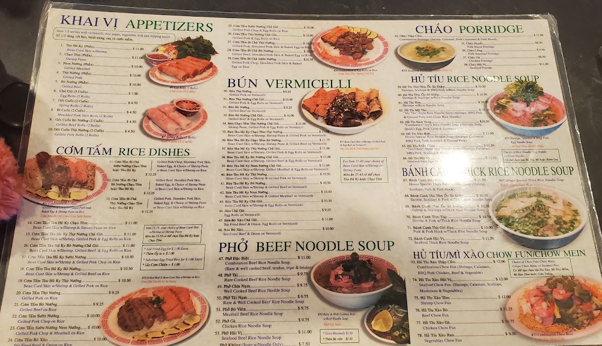 Mỹ Lan Restaurant - 5