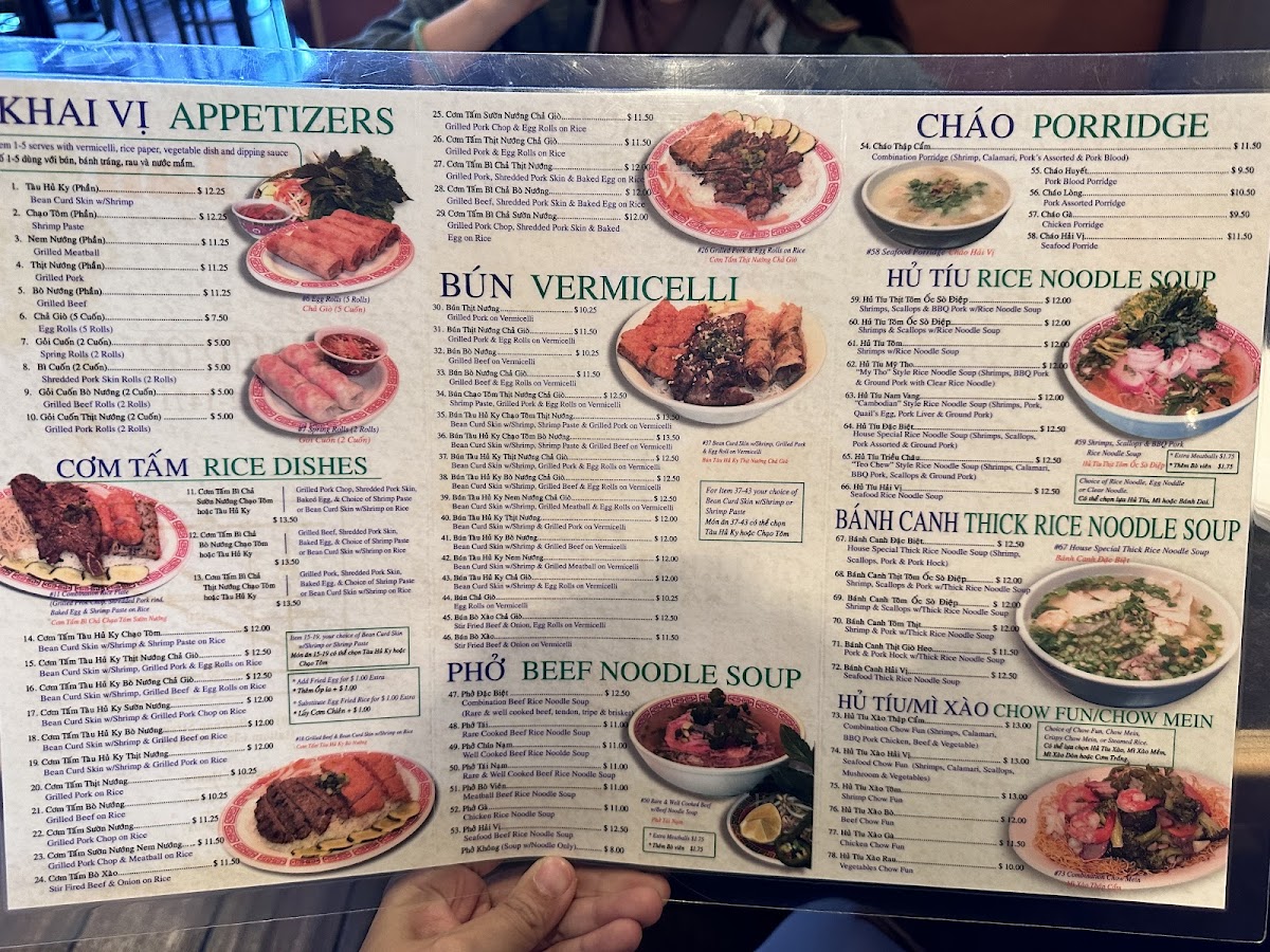 Mỹ Lan Restaurant - 7