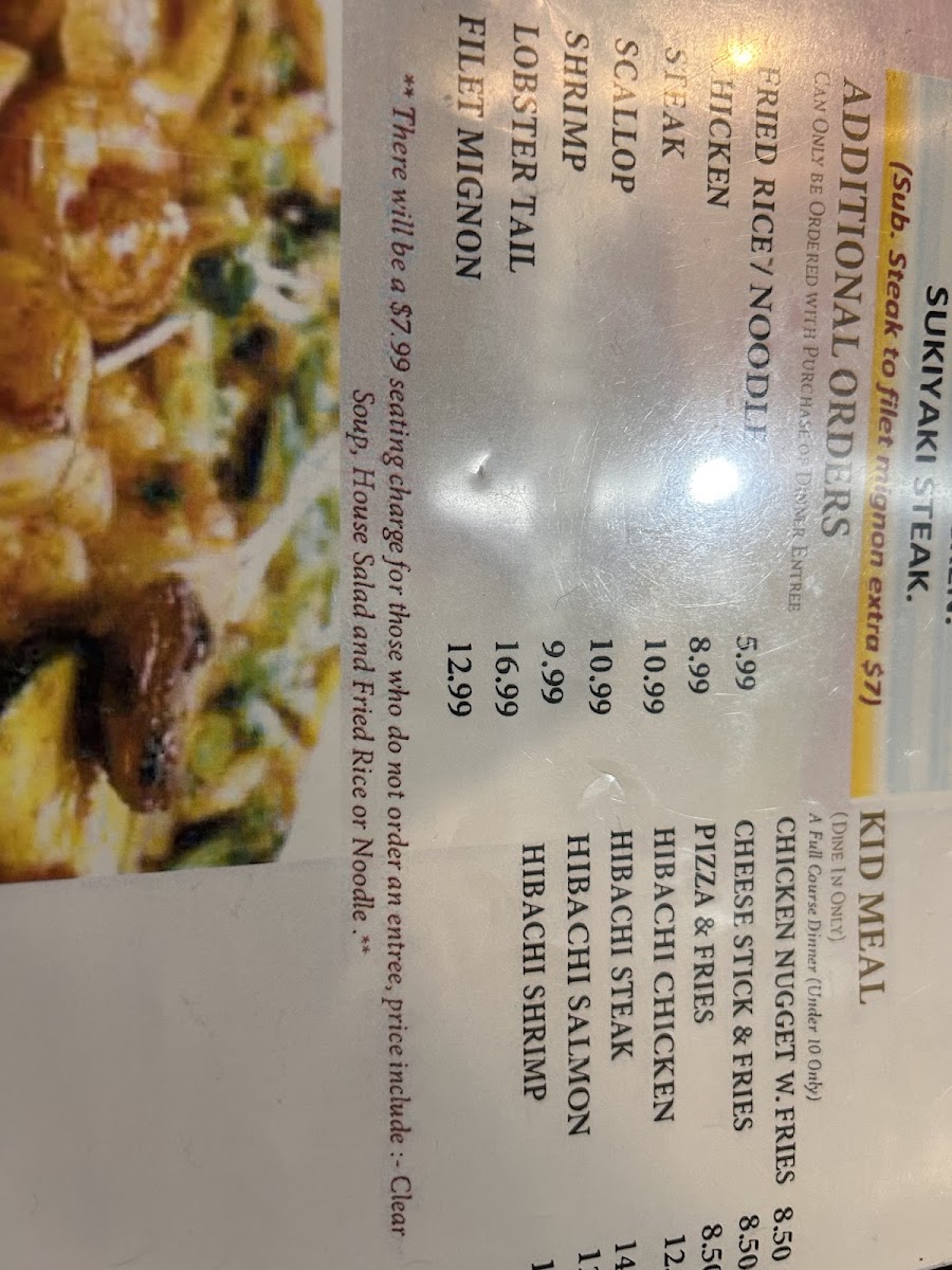 Shogun Japanese Steakhouse Of South County - 7