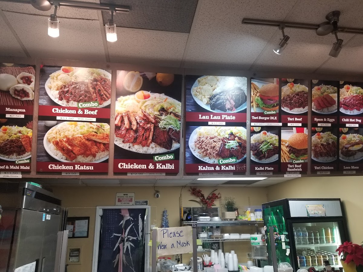 Teriyaki Hawaii - 3