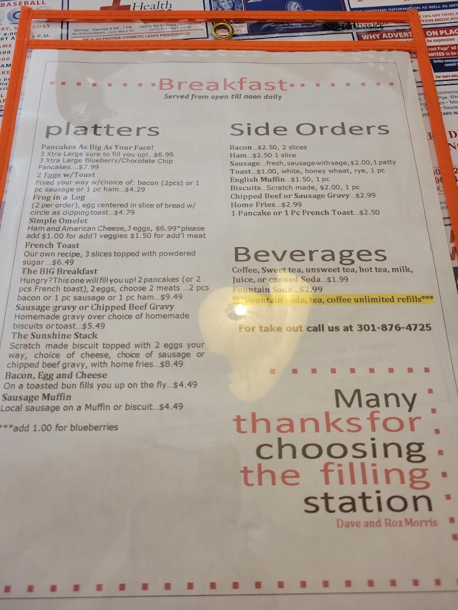 The Filling Station - 6