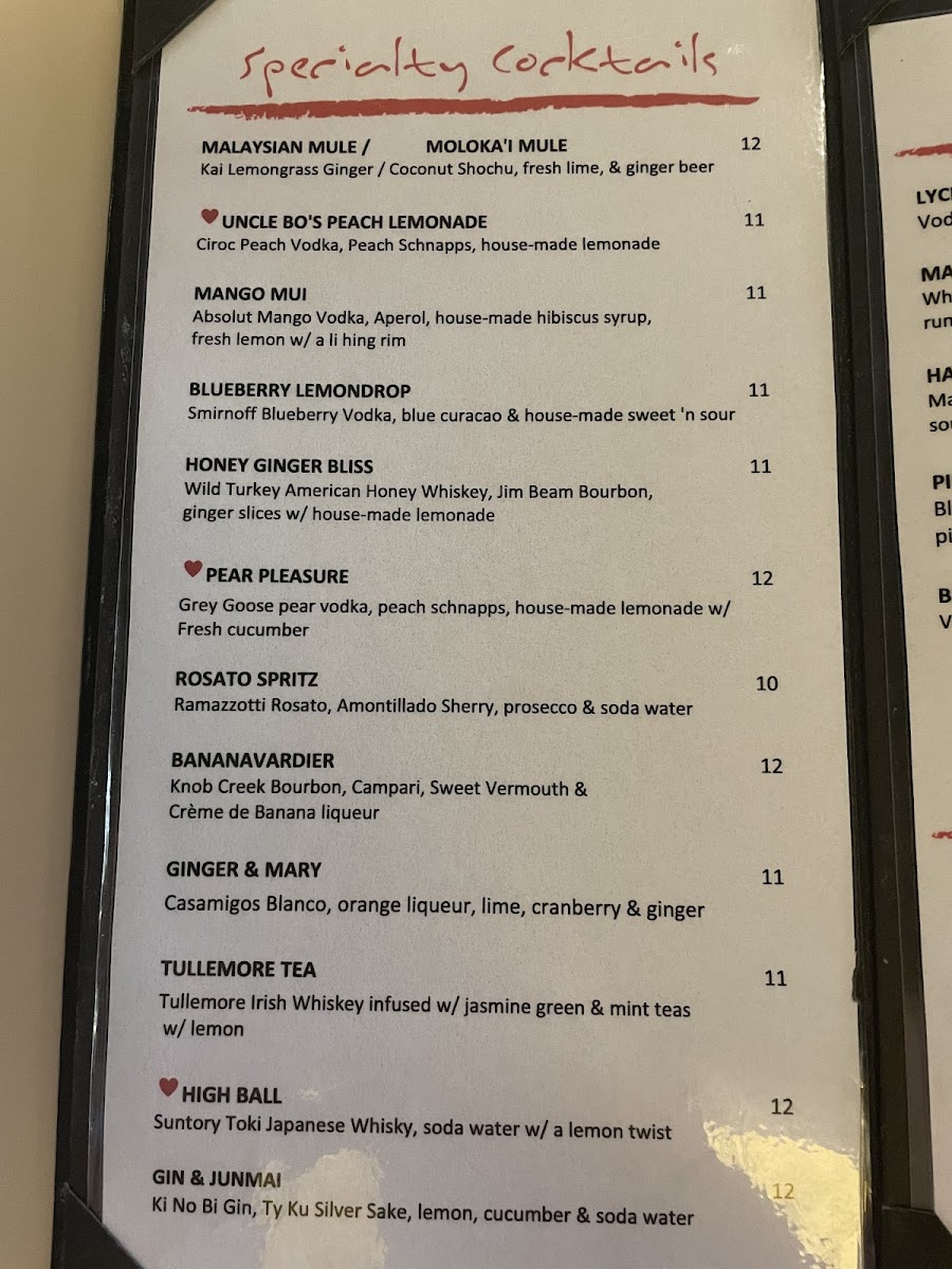 Uncle Bo's Pupu Bar & Grill - 10