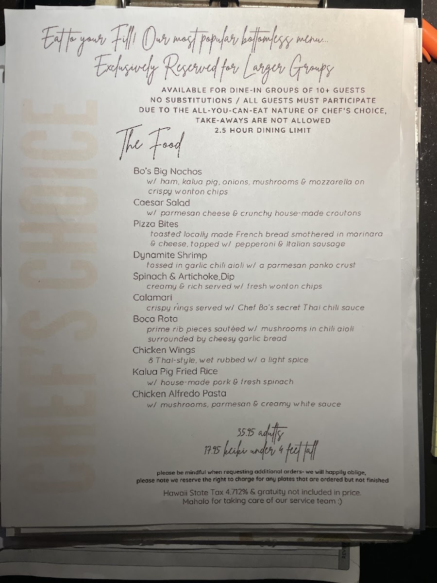 Uncle Bo's Pupu Bar & Grill - 3