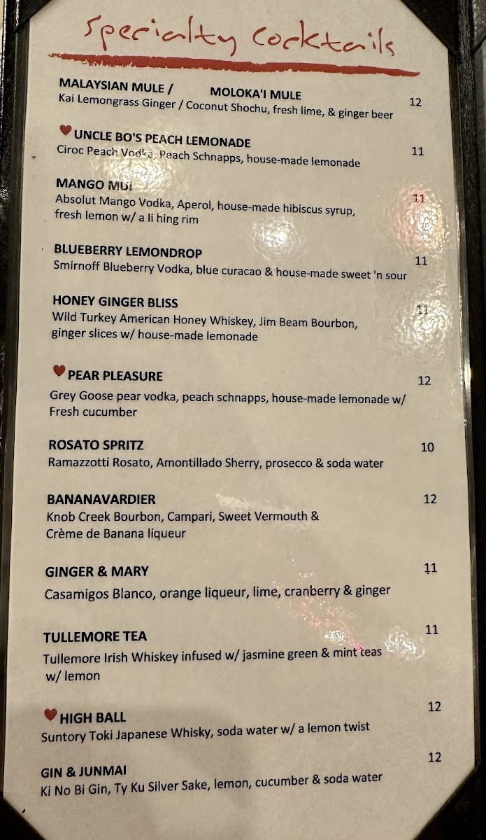 Uncle Bo's Pupu Bar & Grill - 4