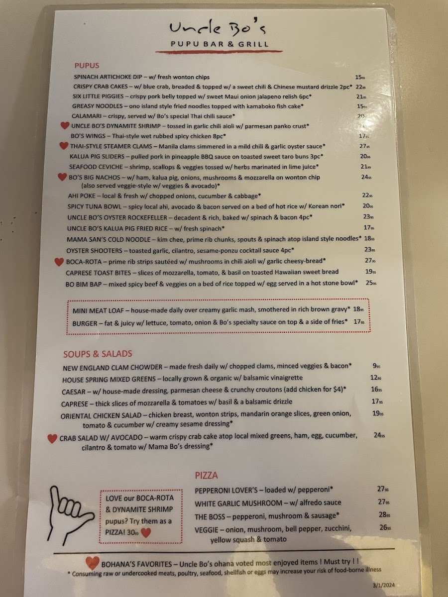 Uncle Bo's Pupu Bar & Grill - 8