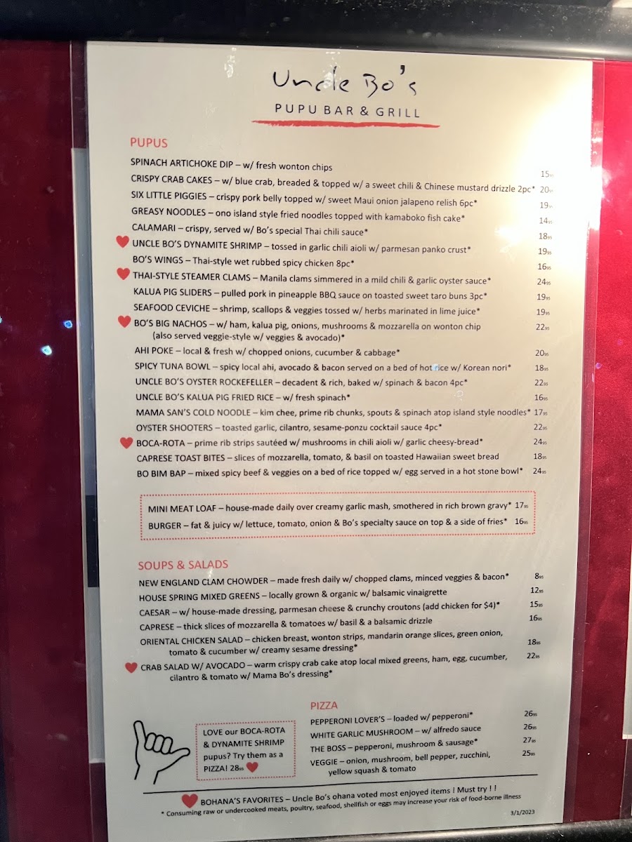 Uncle Bo's Pupu Bar & Grill - 9