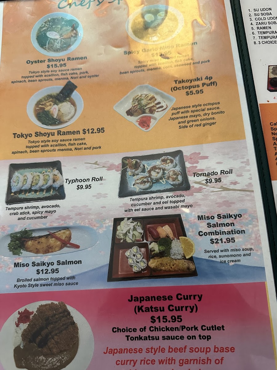 Akai Hana Restaurant - 4