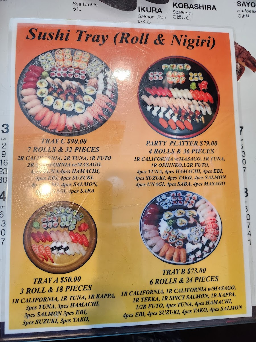 Akai Hana Restaurant - 8