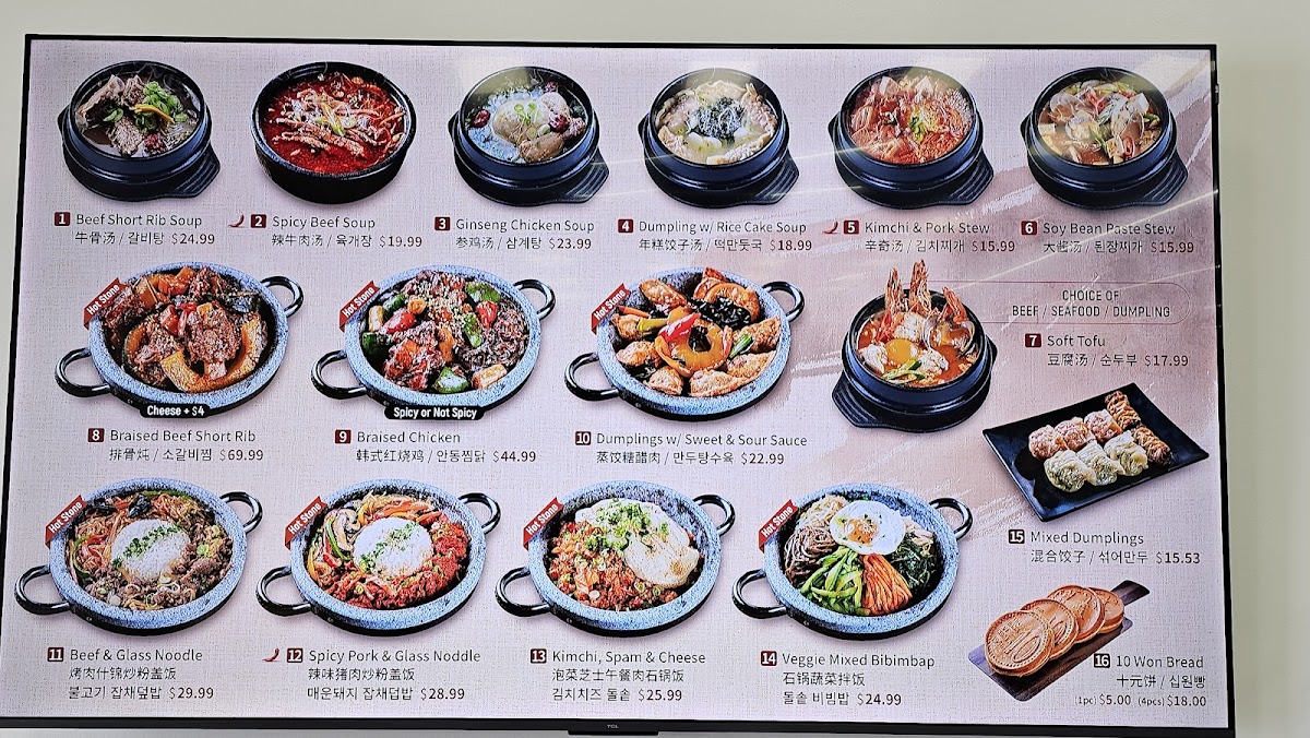 Haven City Market West Covina - 1