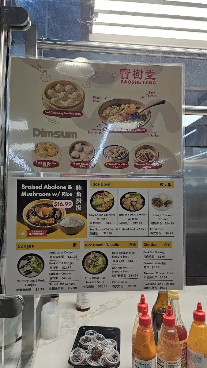 Haven City Market West Covina - 6