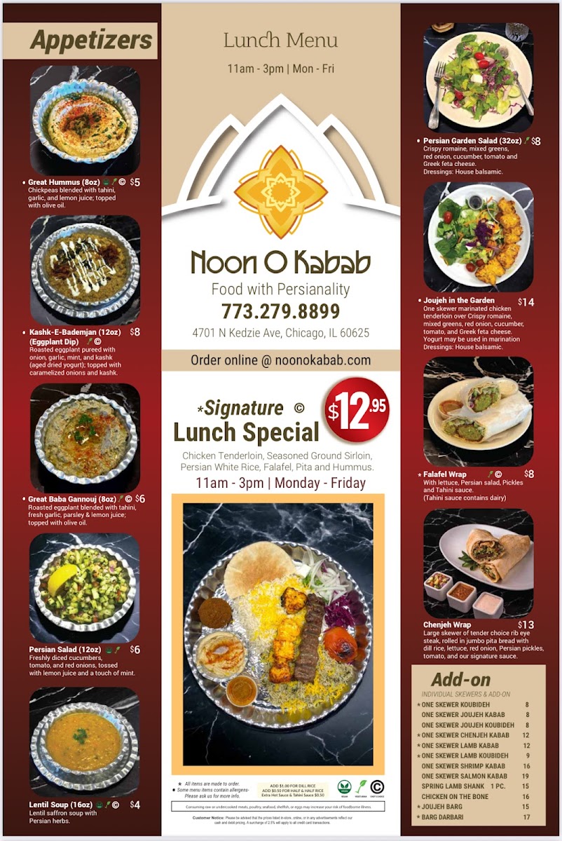 Noon O Kabab Chicago - 5