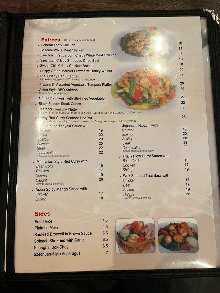 Saisaki Asian Bistro & Sushi Bar - 1