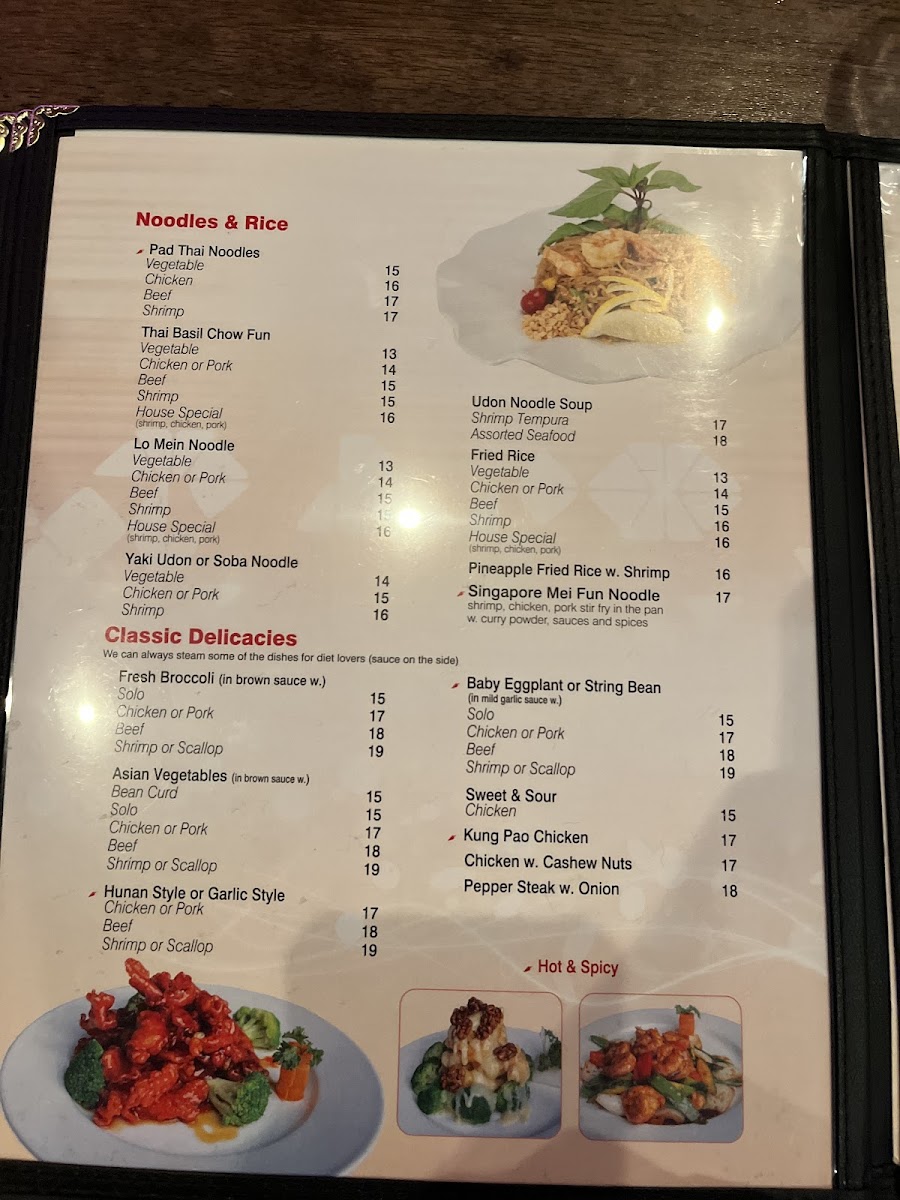 Saisaki Asian Bistro & Sushi Bar - 2