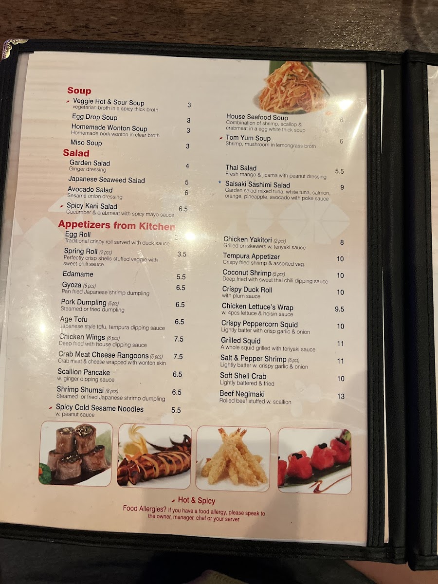 Saisaki Asian Bistro & Sushi Bar - 4