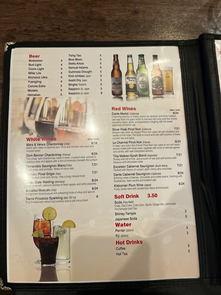 Saisaki Asian Bistro & Sushi Bar - 8