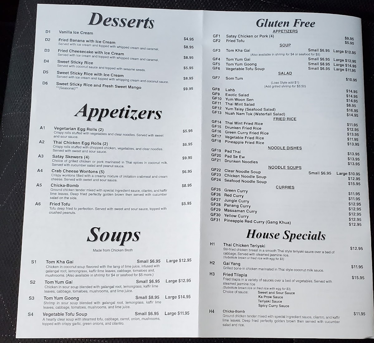 Thai Mint Restaurant - 4