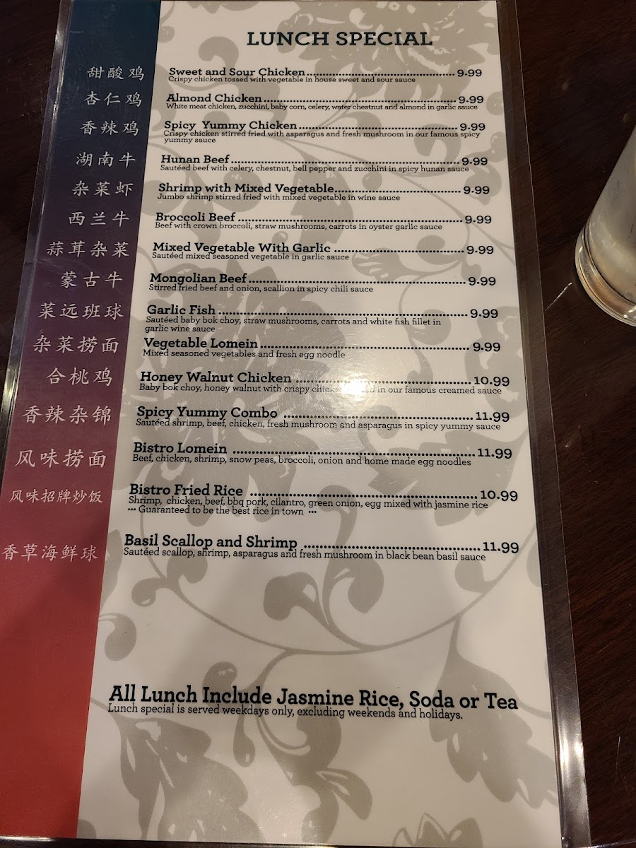 Yummy House Ocala - 10