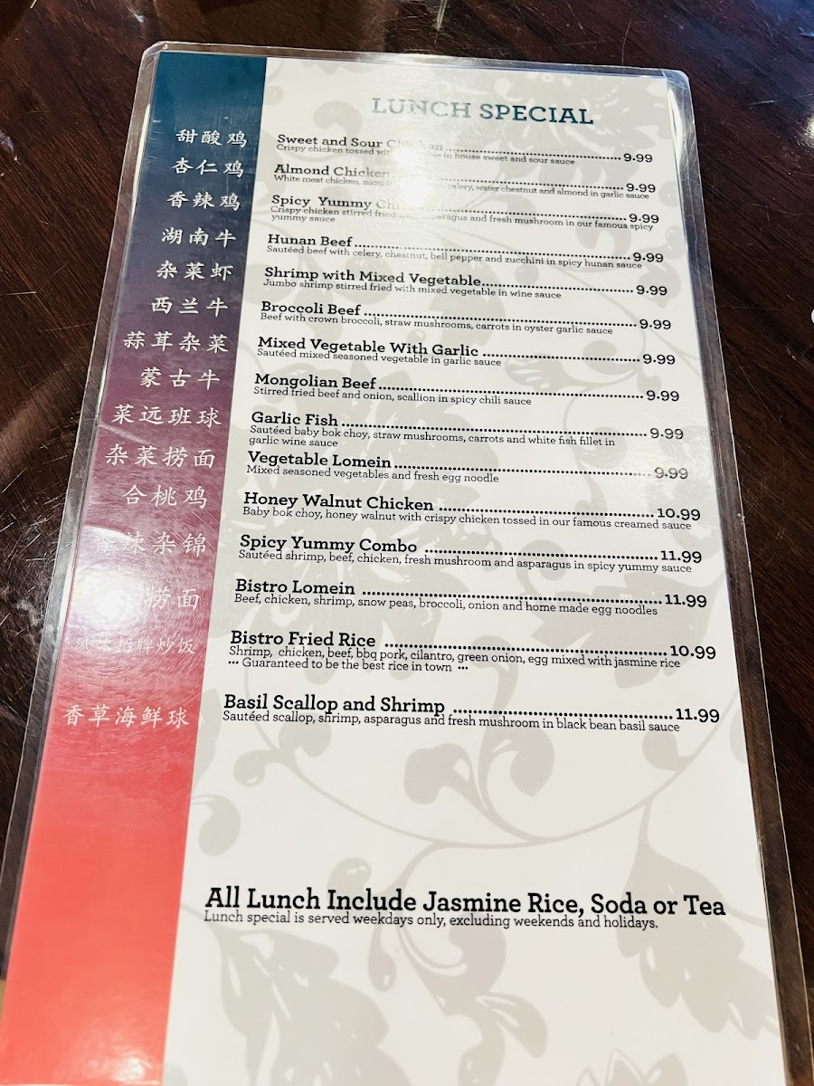 Yummy House Ocala - 3