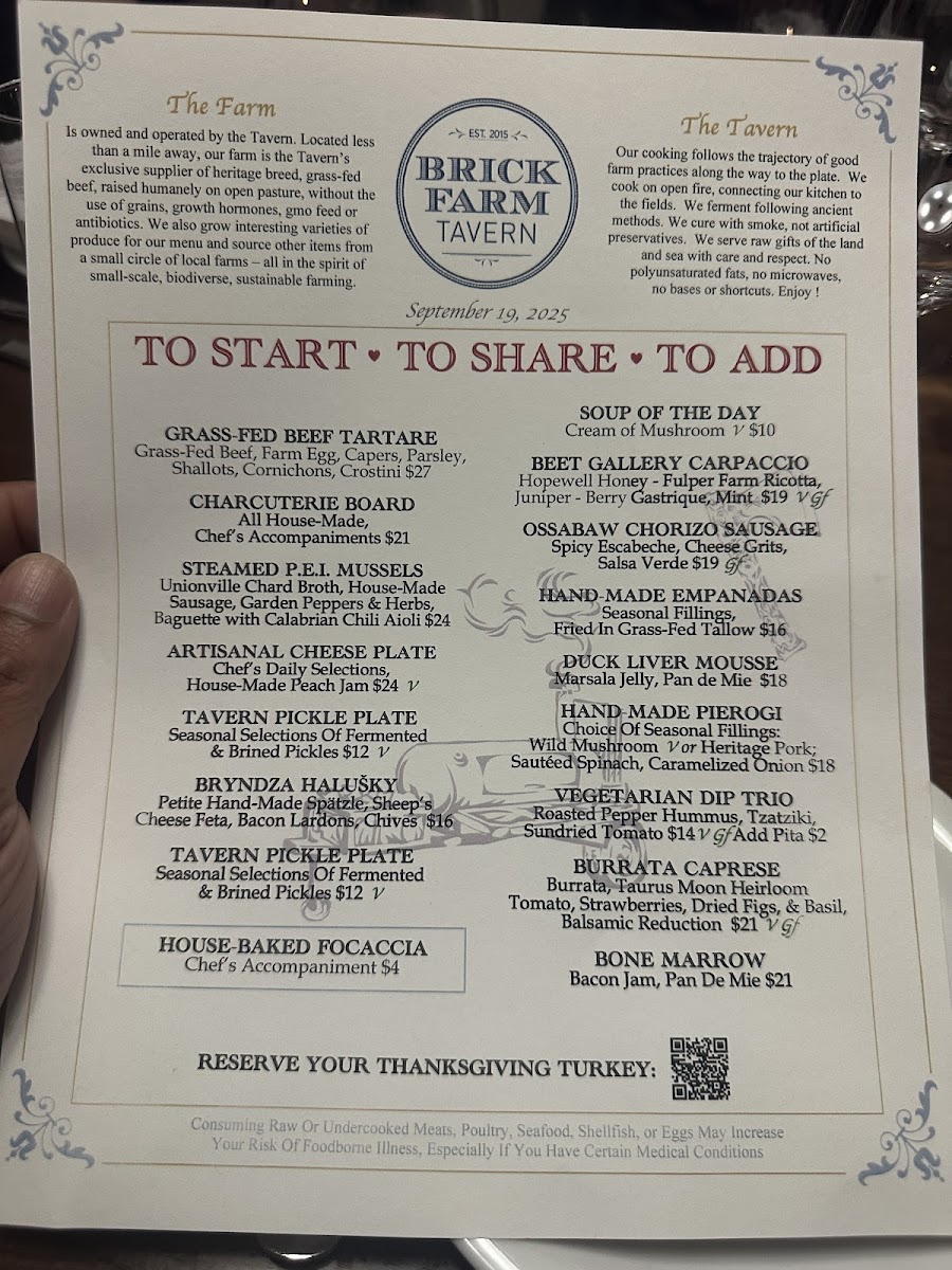 Brick Farm Tavern - 1