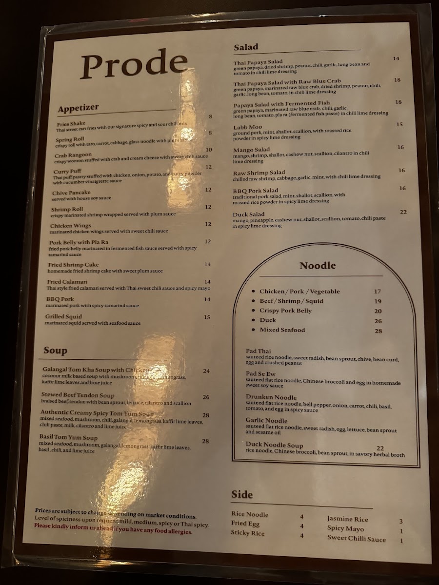 Prode Thai Restaurant - 10