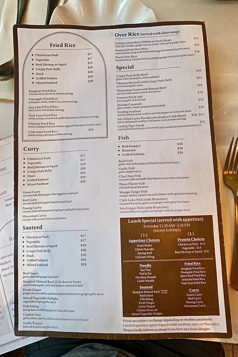 Prode Thai Restaurant - 2