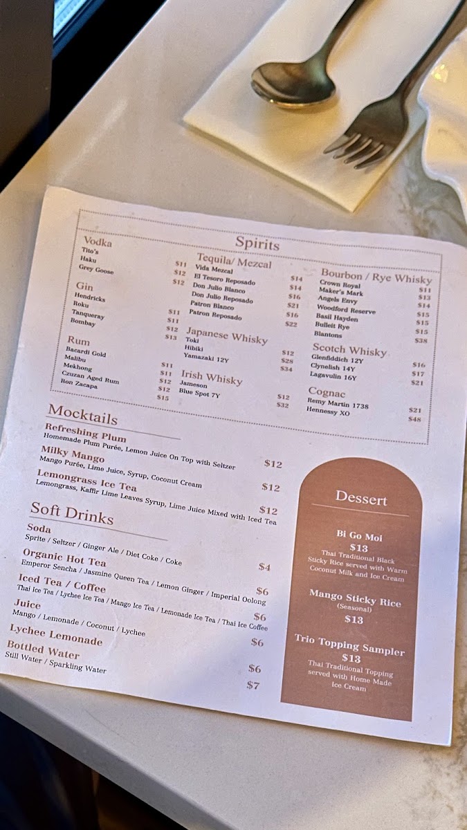 Prode Thai Restaurant - 4