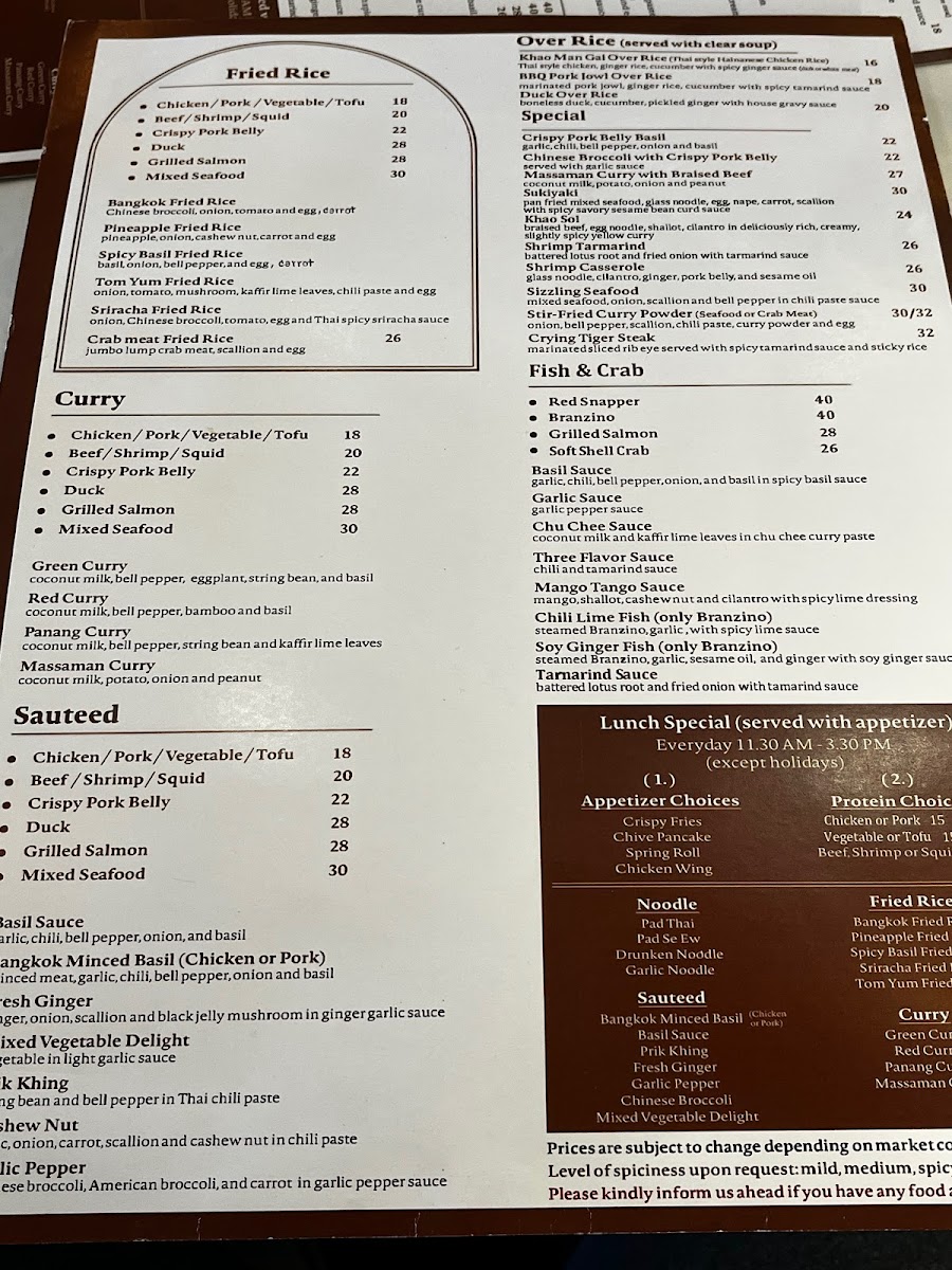 Prode Thai Restaurant - 6