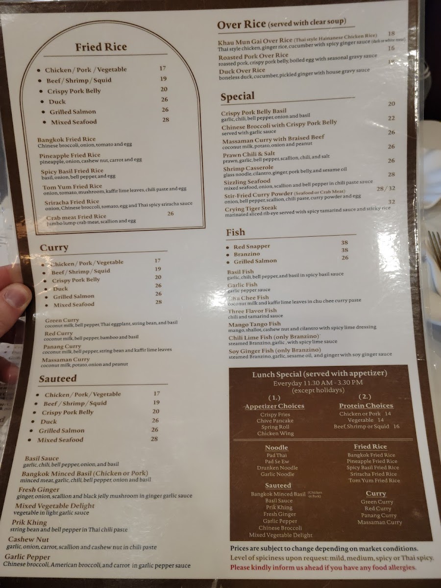 Prode Thai Restaurant - 8