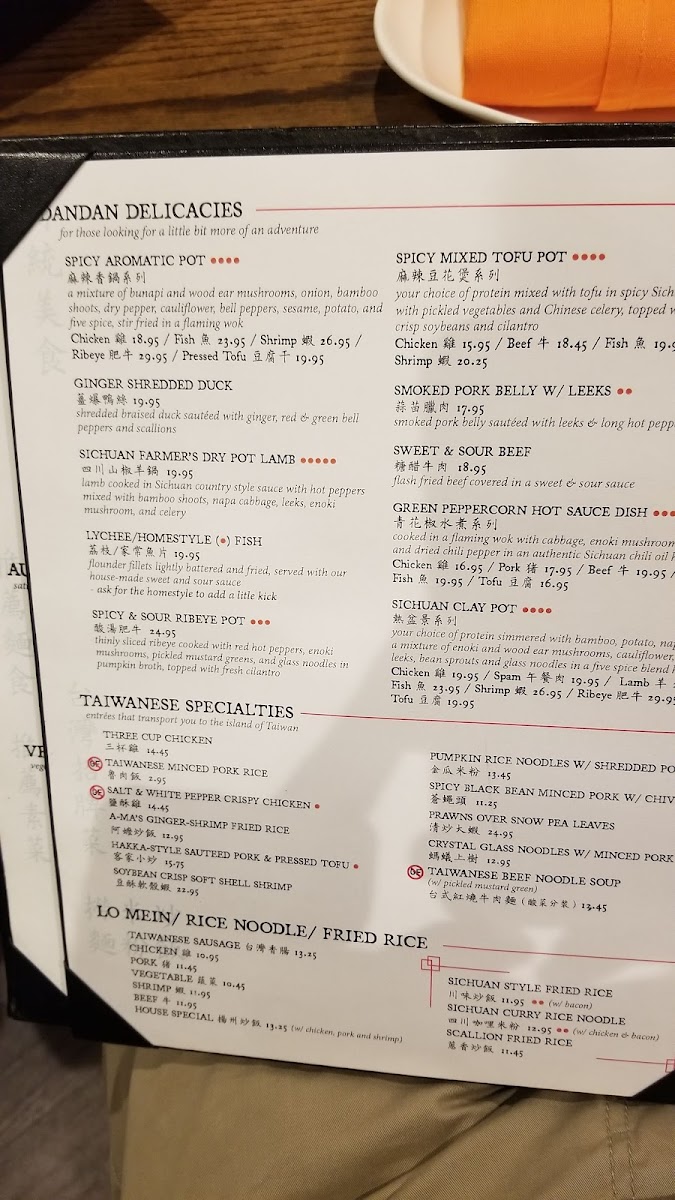 DanDan Rittenhouse - 8